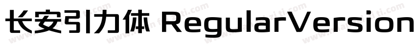 长安引力体 RegularVersion 100字体转换